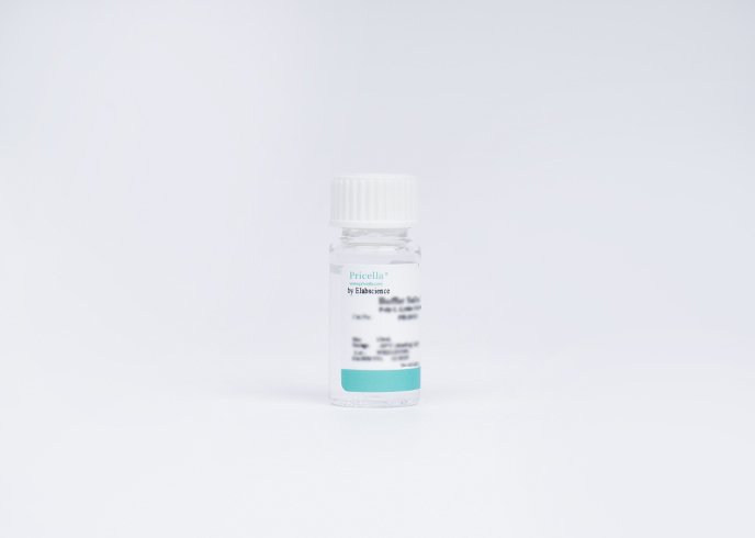 Insulin-Transferrin-Selenium (ITS-G), 100×